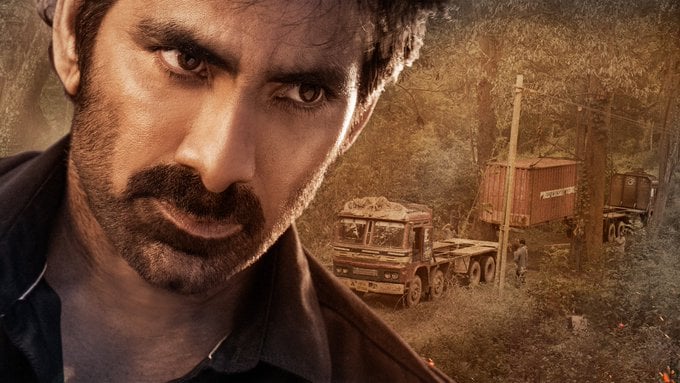 mass maharaja ravi teja,sarath mandava,sudhakar cherukuri,ramarao on duty,ramarao on duty releasing on june 17th  డేట్ చేంజ్ అంటున్న రామ రావు 