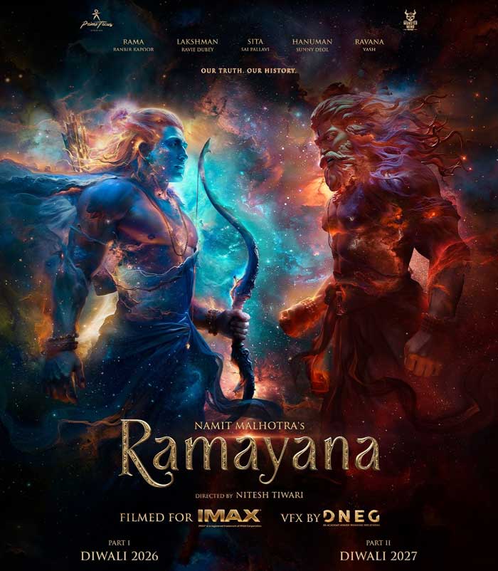 ramayana  1600 కోట్ల బ‌డ్జెట్ దేనికోసం