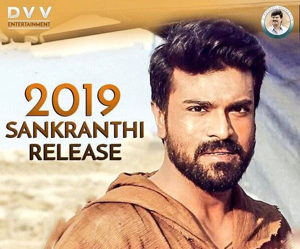 ramcharan,vinaya vidheya rama  ప్రెజర్ పెంచిన రామ్ చరణ్ 