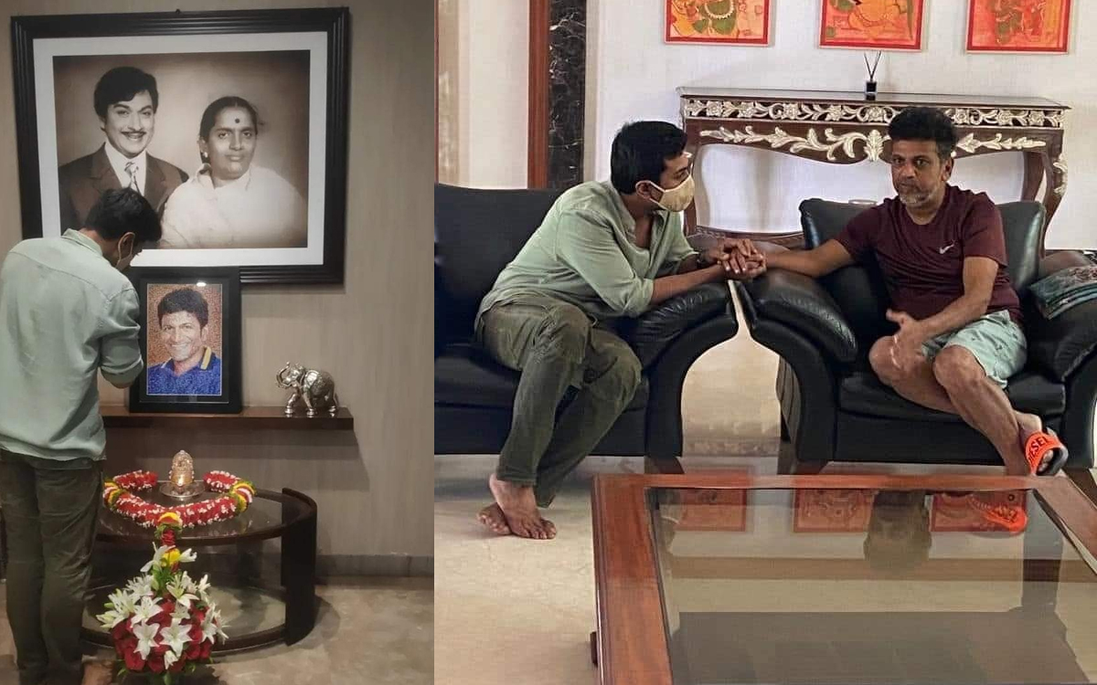 nagarjuna,ramcharan,paid condolences,shiva rajkumar,puneeth rajkumar family  నిన్న నాగ్.. ఈ రోజు రామ్ చరణ్