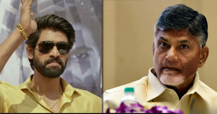 rana daggubati,n chandrababu naidu,ntr biopic,balakrishna  ఎంట్రీనే సీఎం.. ఇప్పుడు మళ్లీ సీఎం..!!