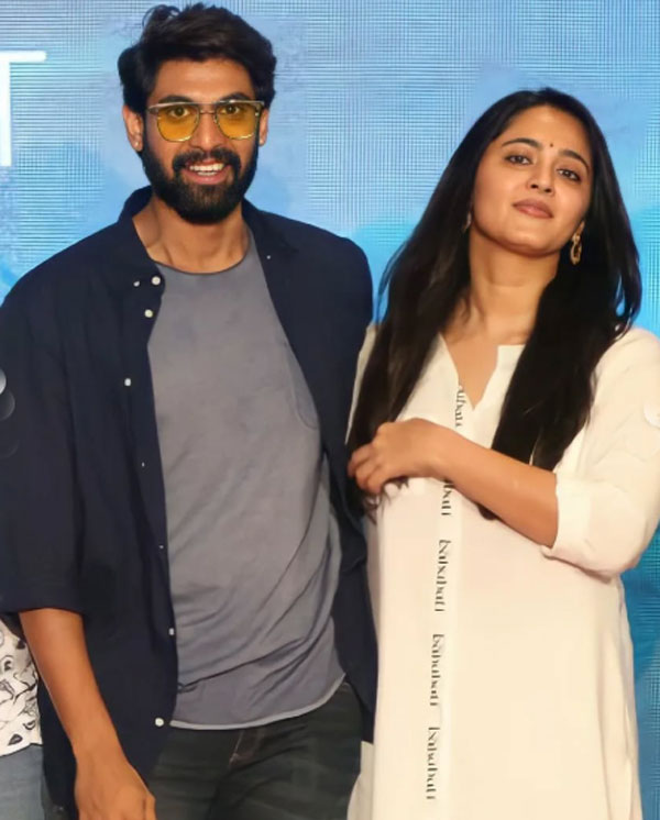 rana  అనుష్క ఏంటి ఇలా చేస్తుంది 