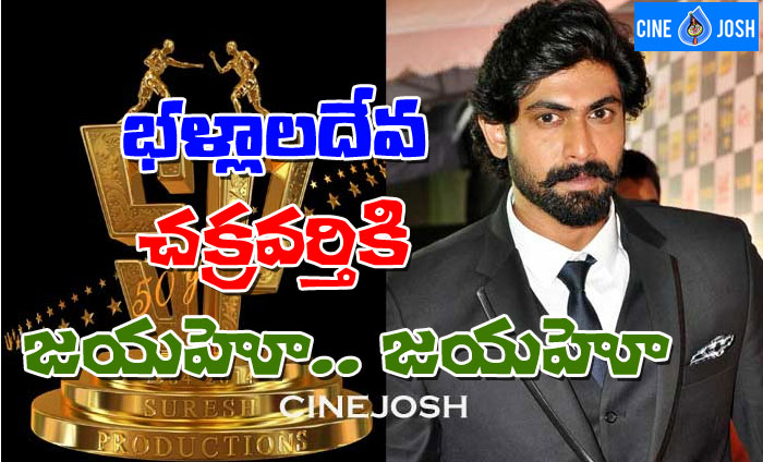 rana daggubati,suresh productions,duty,managing director,suresh babu  సురేష్ ప్లేస్ లోకి రానా వచ్చే _ _ _!!