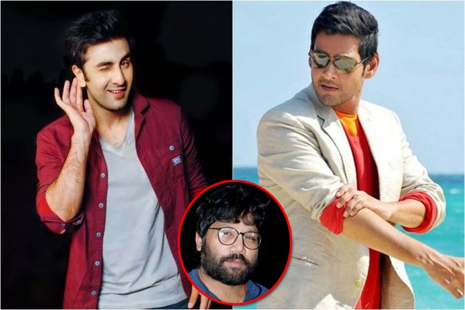 ranbir kapoor,replace,mahesh babu. sandeep reddy vanga,devil  మహేశ్ కథ బాలీవుడ్ హీరోకు వెళ్లిపోయింది!?