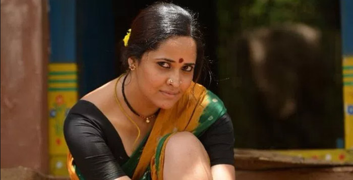 anasuya,rangamma atta,rangasthalam,sivagami,bahubali  ఏకంగా శివగామితో పోల్చుకుంటోంది...! 