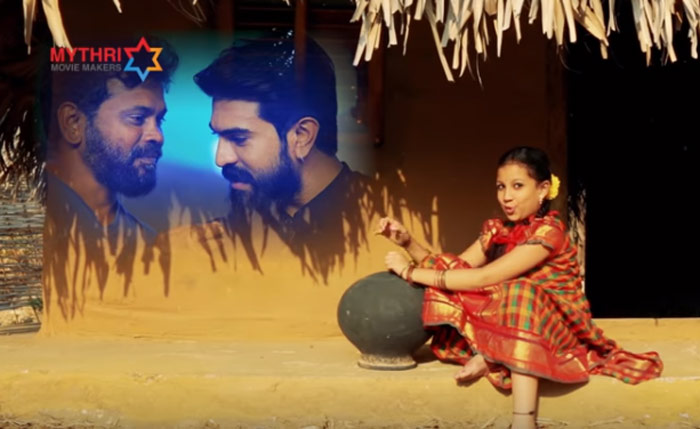 ram charan,rangamma mangamma song,uttej,prabhu,parody song  చరణ్ లో.. ఇన్నాళ్లు ఏడదాగే ఇంత నటుడు! 