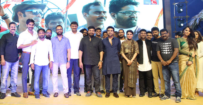 ram charan,rangasthalam,pre release event,highlights,chiranjeevi,sukumar,dsp,samantha  చిరంజీవికి 'ఖైదీ'.. చరణ్ కు 'రంగస్థలం'..!!