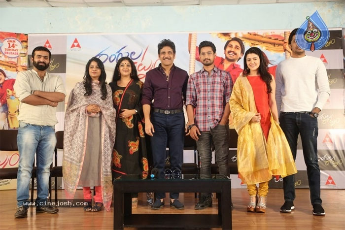 nagarjuna,rangula ratnam,pongali,chitra shukla,raj tarun,sri ranjani,pre release event  'రంగుల‌రాట్నం' క్రెడిట్ మొత్తం నాకే: నాగార్జున!!