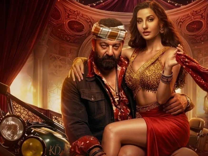 kd the devil song  మేకర్స్ వినలేదు..అందుకే ఈ రచ్చ