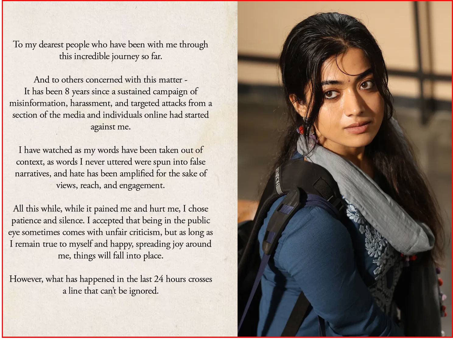 rashmika  పర్సనల్ విషయాలు మీకెందుకు - రష్మిక ఫైర్ 