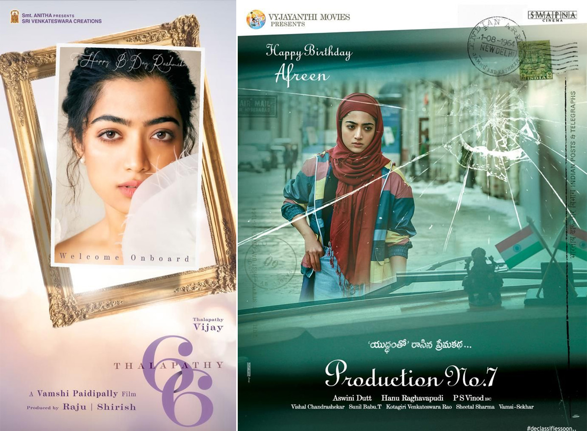 rashmika mandanna,rashmika,rashmika mandanna birthday special,rashmika birthday,thalapathy66,hanu raghavapudi,animal movie  వావ్ అనిపిస్తున్న రష్మిక బర్త్ డే సర్ ప్రైజ్ లు
