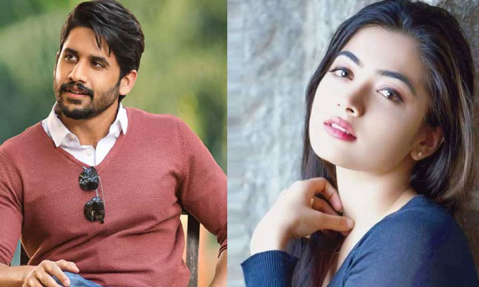 rashmika mandanna,naga chaitanya,dil raju,heroine,out  చైతూకి కన్నడ భామ ఝలక్..!