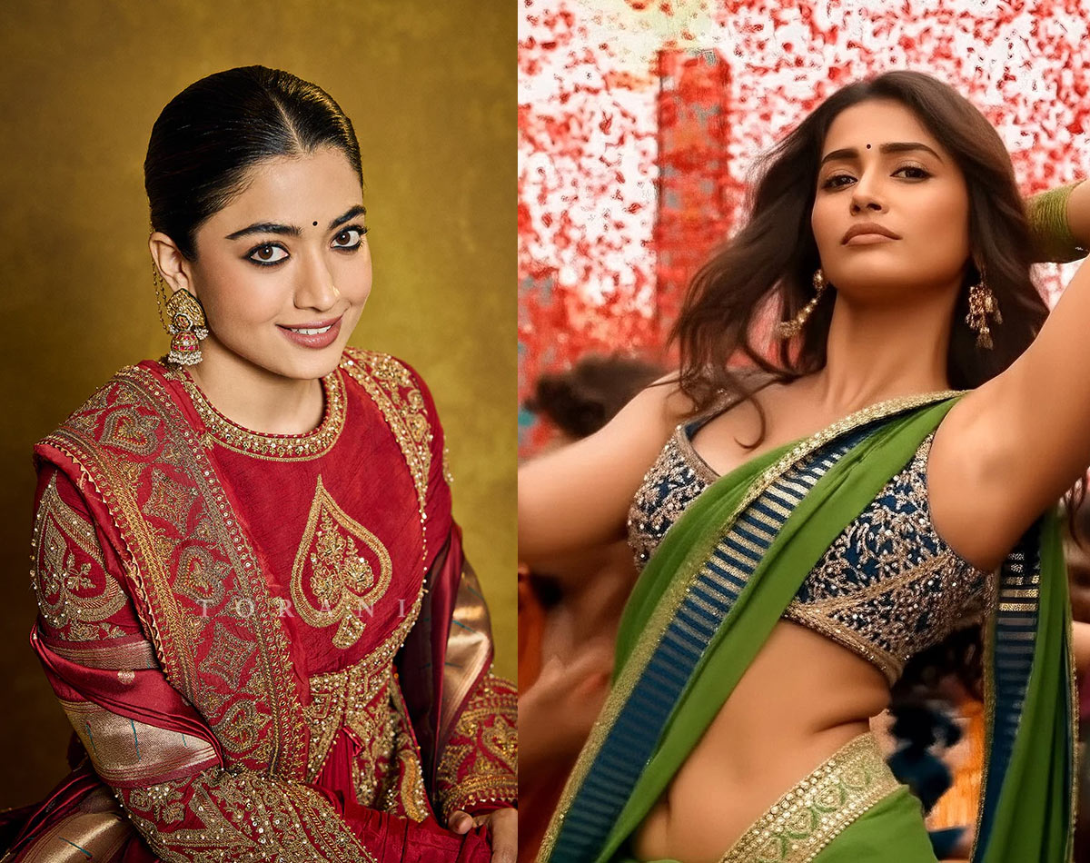 rashmika  రష్మిక vs పూజ హెగ్డే 