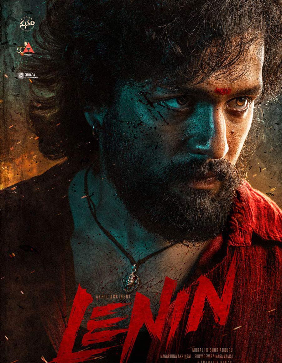 akhil  ర‌వితేజ‌లా అఖిల్ ప్ర‌యోగం చేస్తున్నాడా