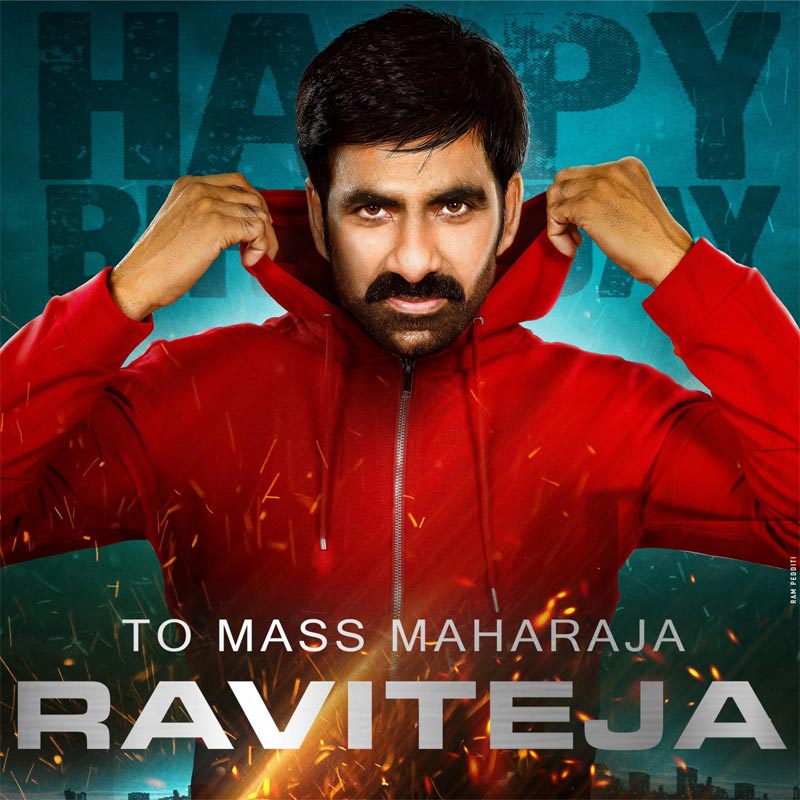 ravi teja,ravanasura glimpse out  రవితేజ బర్త్ డే: పవర్ ఫుల్ విషెస్  