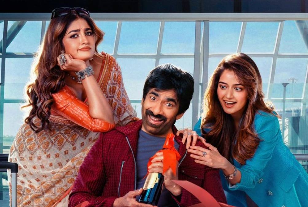 ravi teja  ఓటీటీ లో సౌండ్ చెయ్యని రవితేజ సినిమా 