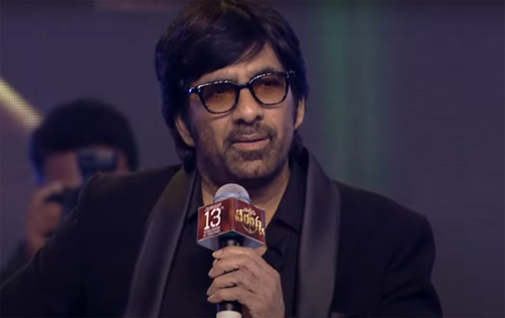 raviteja,waltair veerayya,ravi teja speech,vijetha,bobby,indra,pre release event  బాబీకి ‘ఇంద్ర’.. నాకు ‘విజేత’: రవితేజ