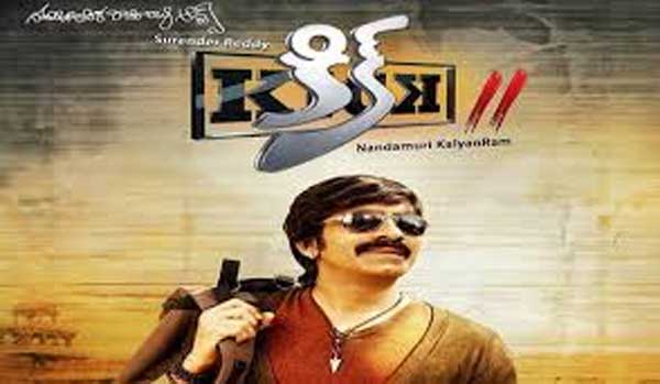 raviteja,kalyanram,kick2 movie,surendra reddy   అమ్మో.. అంత బడ్జెట్టా !