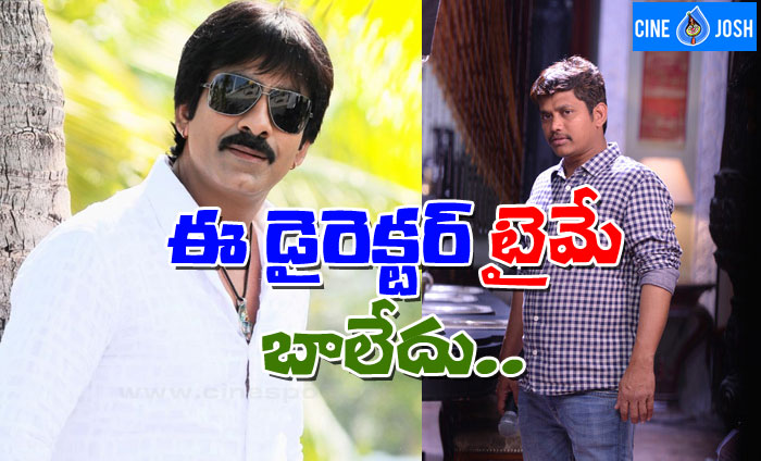 mythri movie makers,theri remake,raviteja,santosh srinivas,pawan kalyan  పవన్, రవితేజ.. పాపం డైరెక్టర్..!!