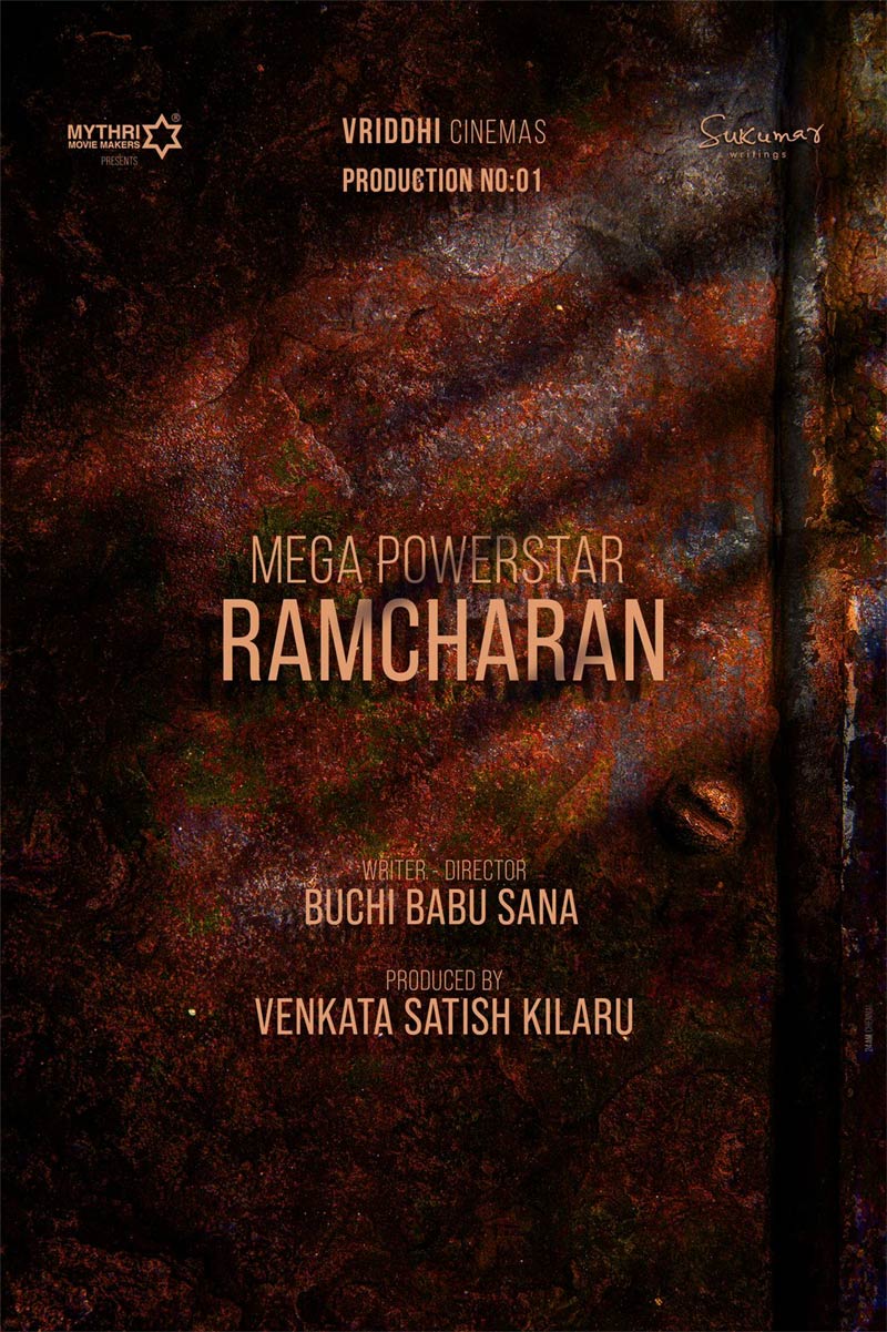 ram charan,buchhibabu  అఫీషియల్ గా అనౌన్స్ చేసేసిన చరణ్ 