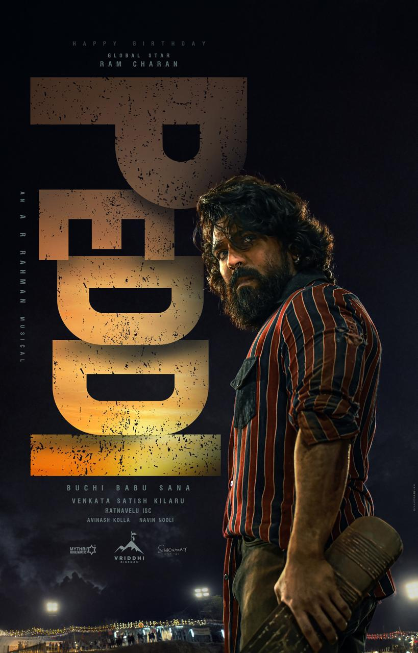 peddi   RC 16 ఫస్ట్ లుక్ అండ్ టైటిల్ వచ్చేసింది