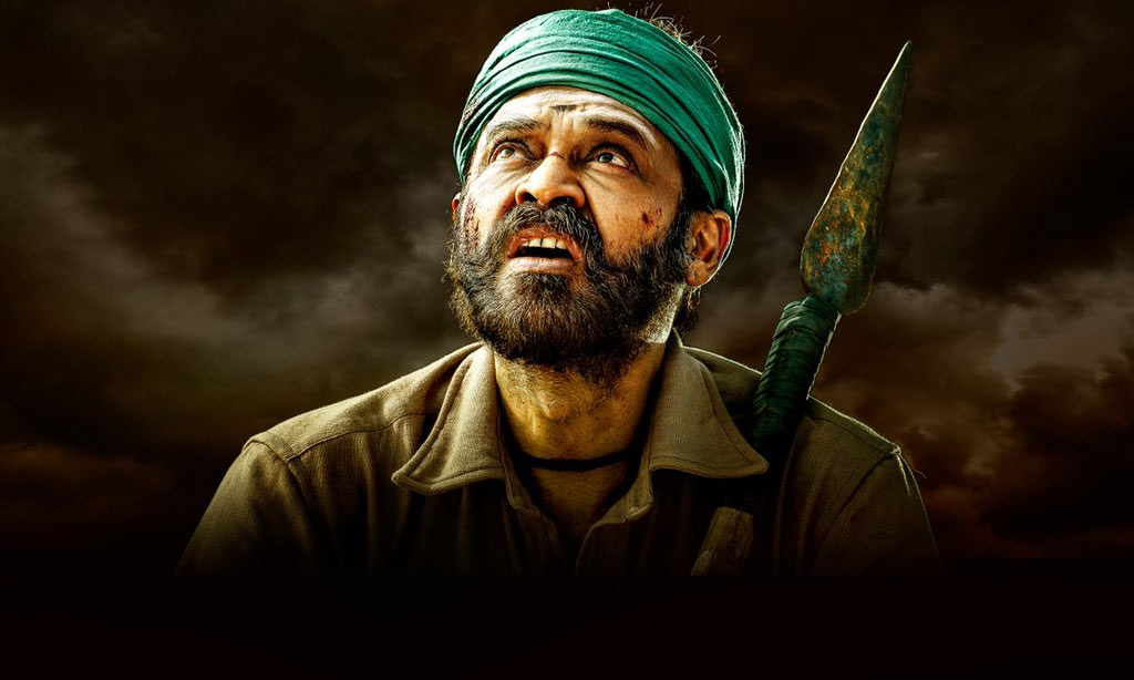 venkatesh narappa,naarappa movie,venkatesh,srikanth addala,tamil asuran,dhanush asuran movie  రెడీ టు రిలీజ్ అంటున్న నారప్ప