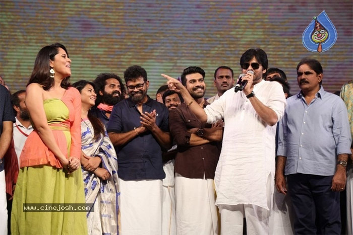 anasuya,rangasthalam,success meet,pawan kalyan  పవన్ కళ్యాణ్ కళ్ళు.. రంగమ్మత్తకి గొంతు! 