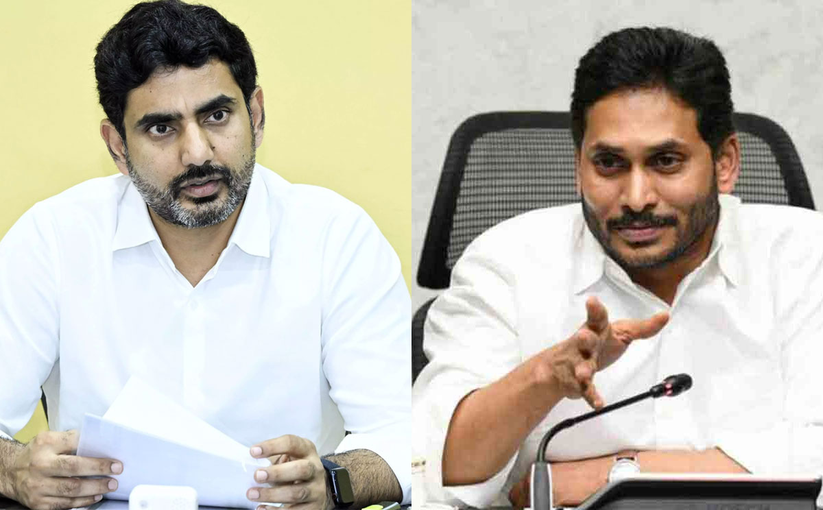 jagan  రెడ్ బుక్  vs డిజిటల్ బుక్