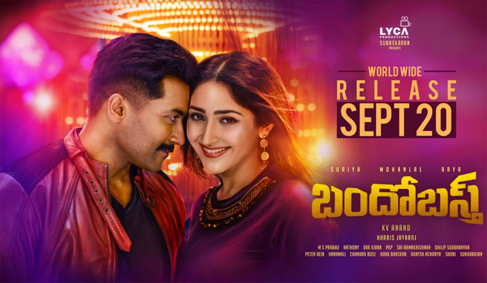 suriya,bandobast,release,september 20  సూర్య ‘బందోబస్త్’‌కు రిలీజ్ డేట్ ఫిక్స్