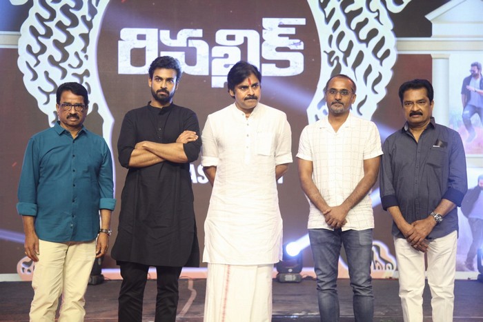 republic,republic movie pre release event phots,pawan kalyan republic republic movie,aishwarya rajesh,deva katta,jagapathy babu,ramya krishna,subbaraju,rahul ramakrishna,harish shankar,gopichand malineni