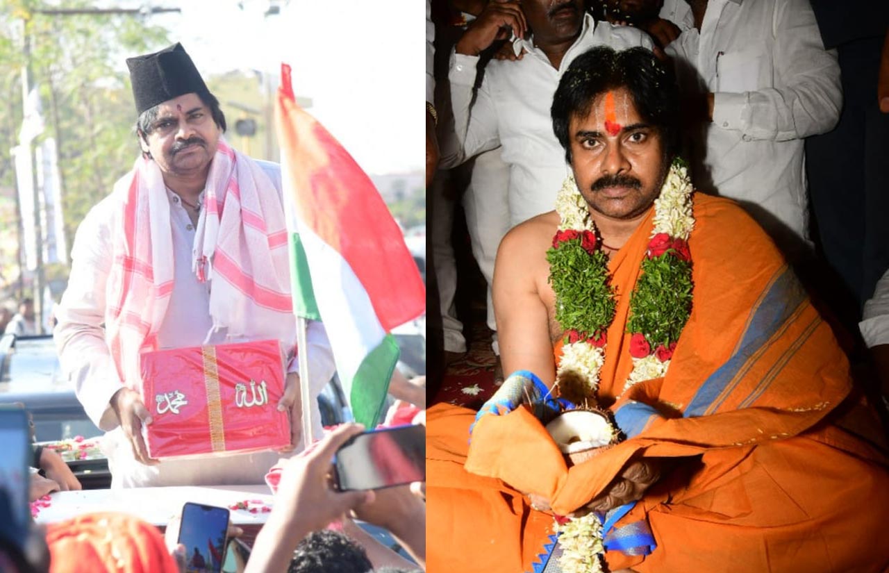 pawan kalyan,varahi,kondagattu  రెస్పాన్స్ అదుర్స్: పవన్ పై మాత్రం సెటైర్స్ 