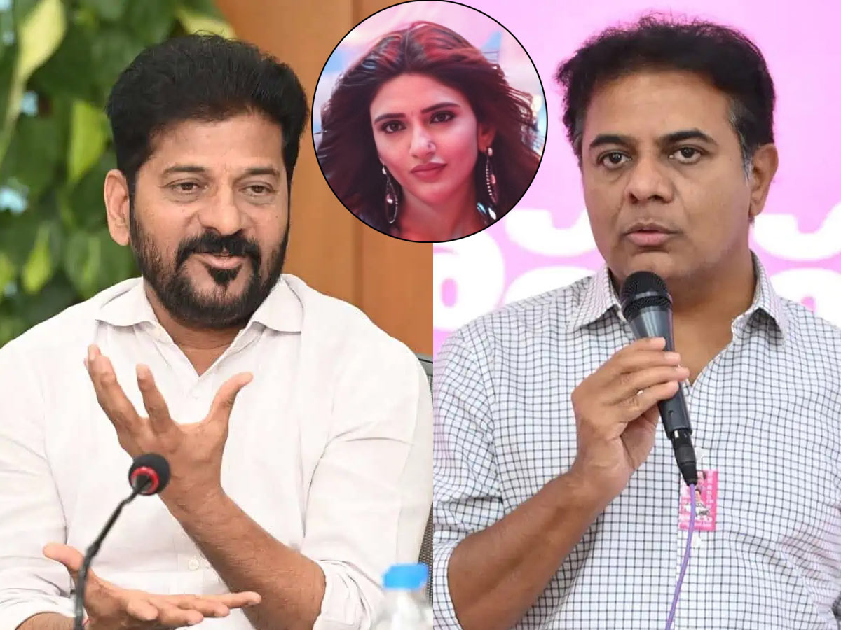 revanth reddy  కేటీఆర్ ప్రచారం-శ్రీలీల ఐటెం ఒకేలా ఉంది 