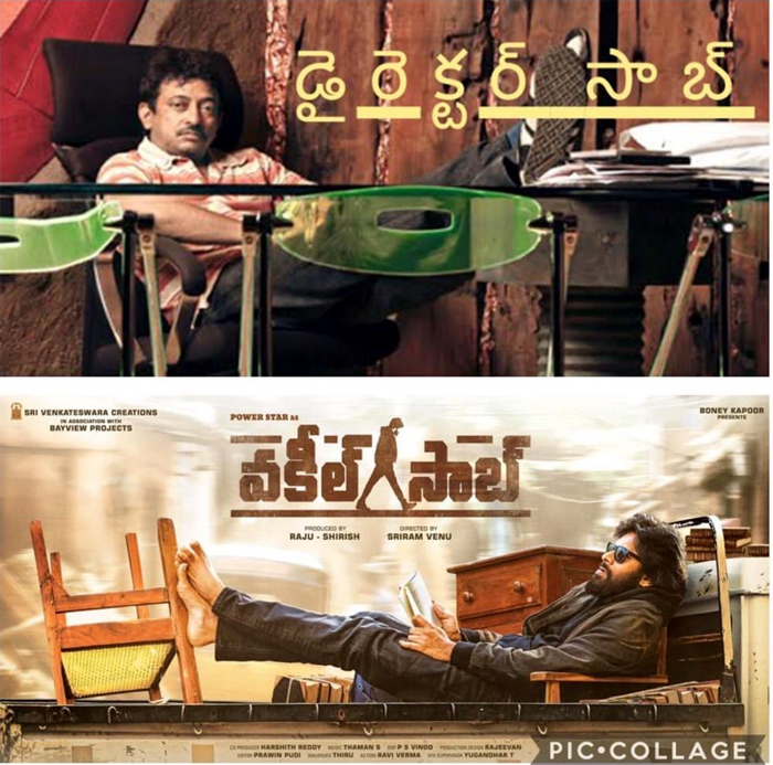 ramgopal varma,rgv,pawan kalyan,vakeel sab look,vakeel saab firstlook,pspk 26,pink remake  ‘వకీల్ సాబ్‌’కు పోటీగా ‘డైరెక్టర్ సాబ్’!