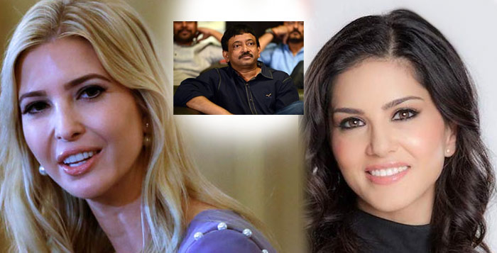 rgv,ivanka trump,sunny leone,controversial comments  కాదేదీ వర్మ సెటైర్‌కి అనర్హం..! 