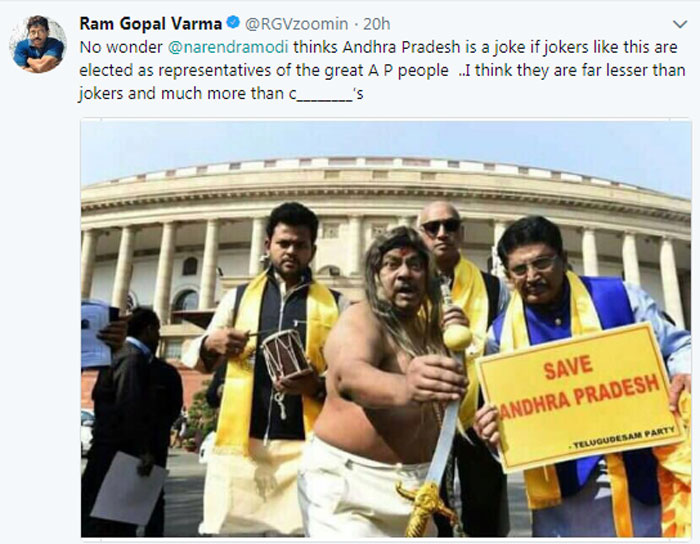 ram gopal varma,ap mps,jokers,social media  ఏపీ ఎంపీలంటే ఇంతేనా వర్మ!