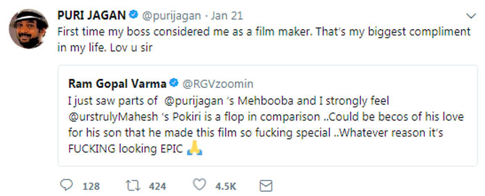 puri jagannadh,rgv,tweet,mehbooba,pokiri  పోకిరి ప్లాప్.. ఇదే పెద్ద కాంప్లిమెంట్‌: పూరి!