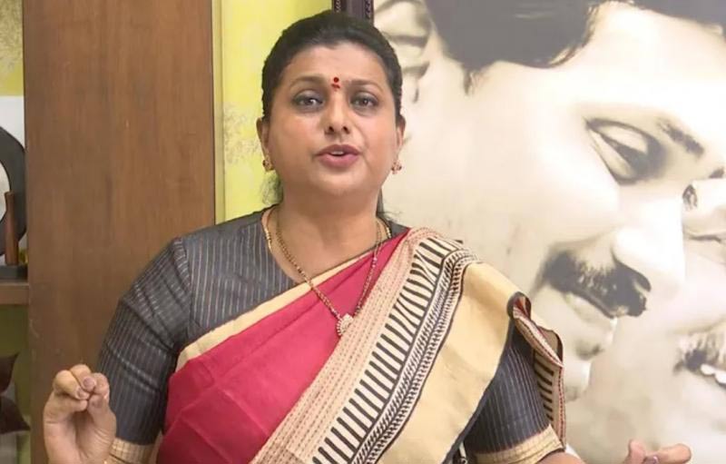 roja  లైవ్ లో భోరున ఏడ్చేసిన ఆర్కే రోజా 