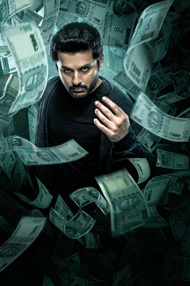 robinhood  రాబిన్‌హుడ్ టీజర్ : వెరీ డేంజరస్  