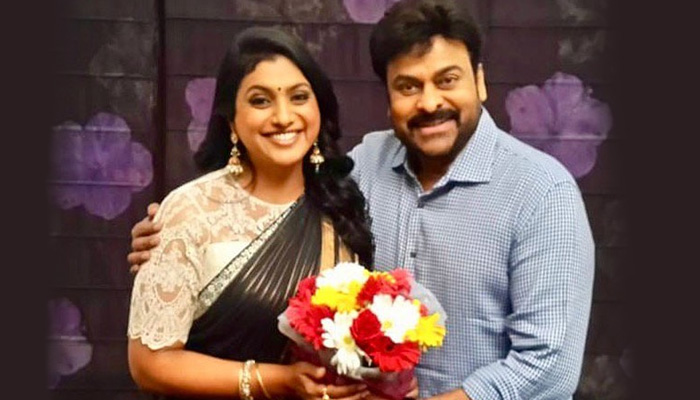 roja,chiranjeevi  రాజకీయాలువేరు..సినిమాలు వేరని నిరూపించారు..!