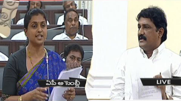 roja,jabardasth,tdp leaders,ap assembly,srimanthudu  రోజా పై టిడిపి నాయకుల జబర్దస్త్‌ పంచ్!