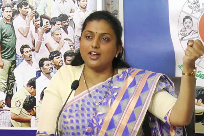 roja,home minister,2019 elections,ysrcp  అప్పుడే రోజాకి హోమ్ మినిష్టర్ అంట! 