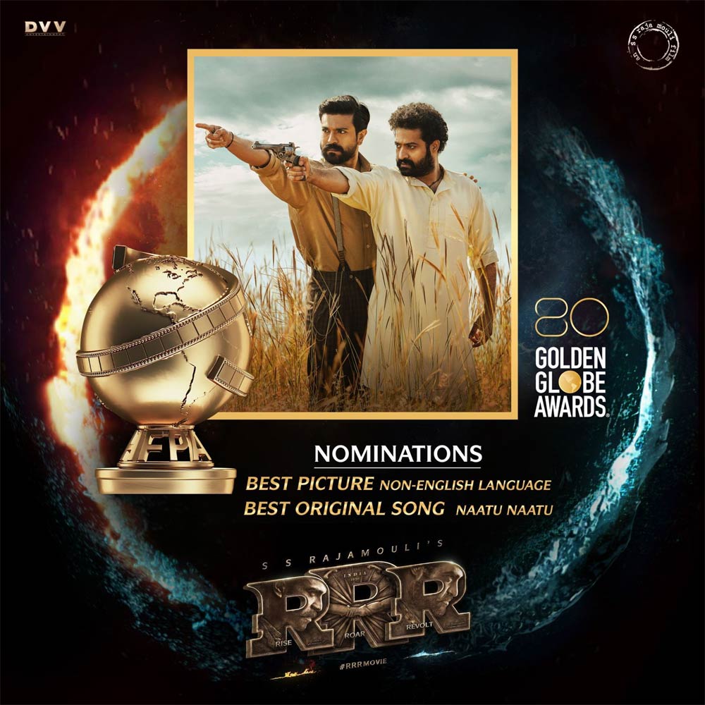 rrr,nominations,golden globe awards,rrr golden globe,prabhas,rajamouli,ntr,ram charan  గోల్డెన్ గ్లోబ్ రేసులోకి దూసుకొచ్చిన RRR