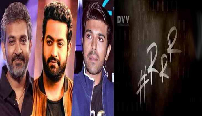 rajamouli,ram charan,ntr,multistarrer,latest,update  ‘ఆర్ఆర్ఆర్’ పై ఇంట్రెస్టింగ్ అప్‌డేట్