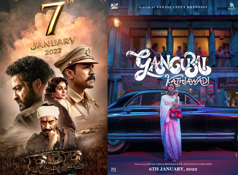 alia bhatt,rrr,clash,gangubai kathiawadi,box office  ఆర్.ఆర్.ఆర్ భామ భలే ఇరుక్కుంది