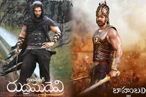 rudhramadevi,rudramadevi,bahubali,exam,prabhas,anushka  అందరి ఓర్పును పరీక్షిస్తున్న ఆ 2 చిత్రాలు!