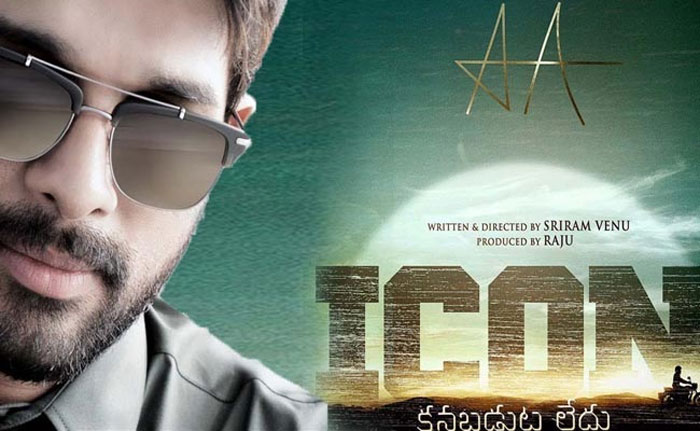 icon,allu arjun,venu sriram,allu arjun icon movie  ‘ఐకాన్’పై వస్తున్న వార్తల్లో నిజం లేదు