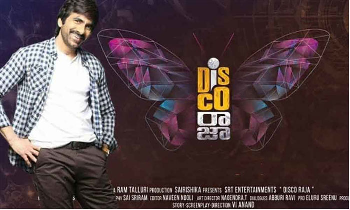 ravi teja,disco raja,movie,latest,update  ‘డిస్కో రాజా’ శరవేగంగా రెడీ అవుతుంది 