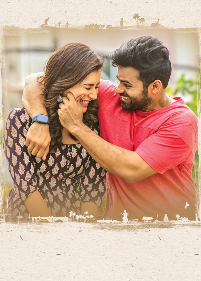 sai dharam tej,prati roju pandage,maruthi,december 20th  డిసెంబర్ 20న ‘ప్రతిరోజు పండగే’ విడుదల!