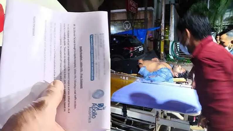 sai dharam tej,accident,health bulletin,apollo hospital,apollo hospital doctors,pawan kalyan  సాయి ధరమ్ హెల్త్ బులిటెన్ 