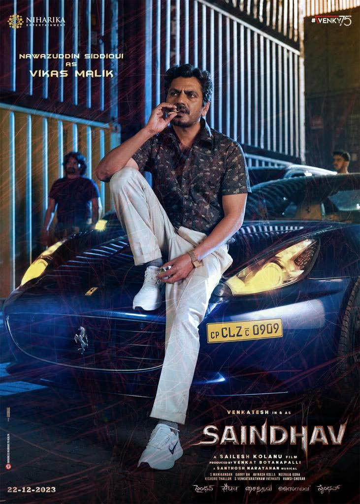 nawazuddin siddique,saindhav  సైంధవ్: వికాస్ మాలిక్ గా నవాజుద్దీన్ 